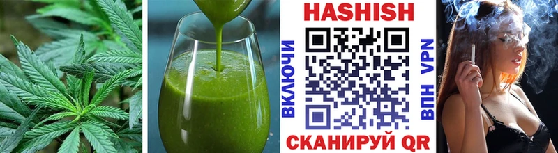 Cannafood марихуана  ссылка на мегу вход  Лысьва 