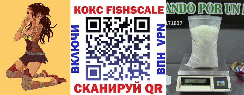 Кокаин Колумбийский  Лысьва 