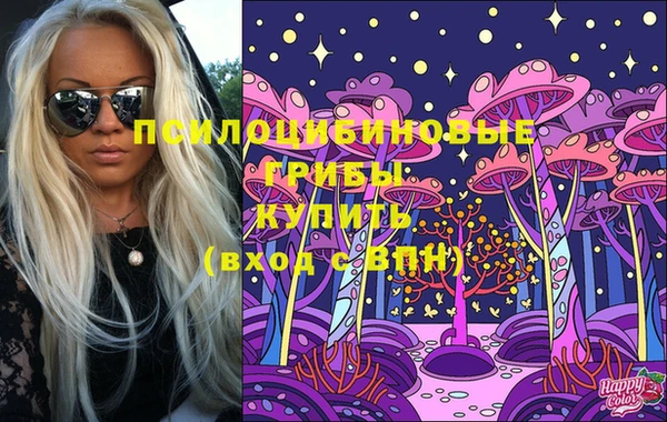 мефедрон VHQ Коряжма