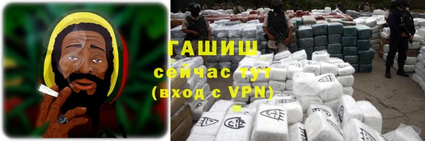 мефедрон VHQ Коряжма