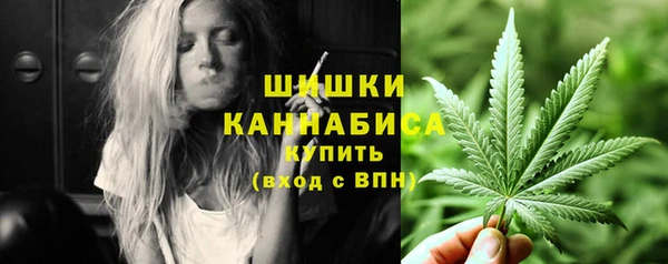 мефедрон Костерёво
