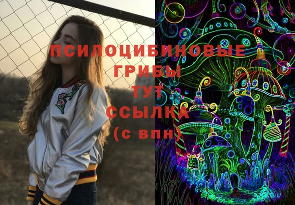 мефедрон VHQ Коряжма