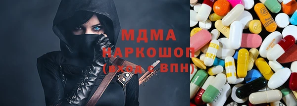 мефедрон Костерёво