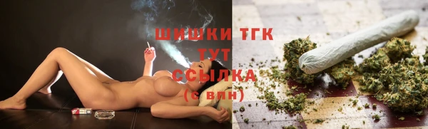 мефедрон Костерёво