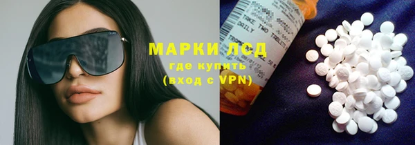 винт Козельск