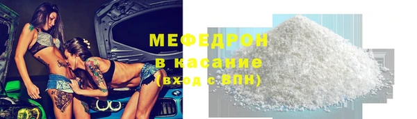 гашик Корсаков