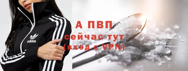 мефедрон VHQ Коряжма