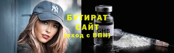 мефедрон VHQ Коряжма