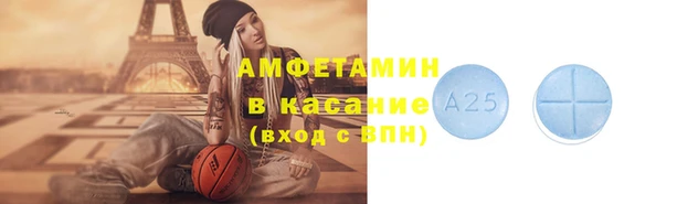 мефедрон VHQ Коряжма