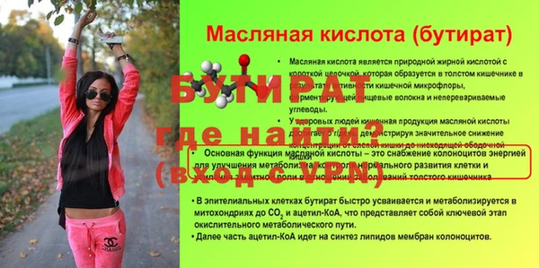 синтетический гашиш Козловка