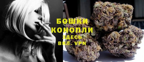 мефедрон VHQ Коряжма