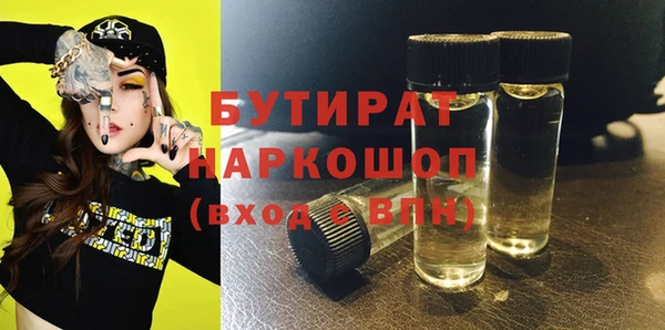 винт Козельск