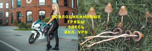 мефедрон Костерёво