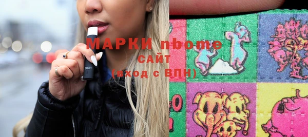 винт Козельск