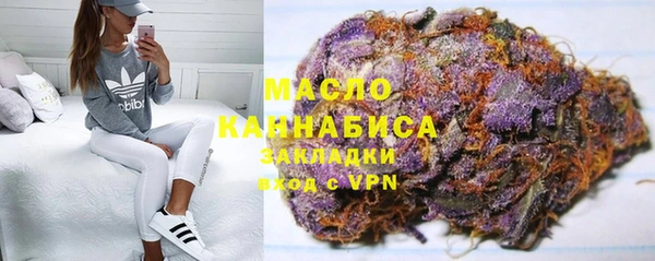 мефедрон Костерёво
