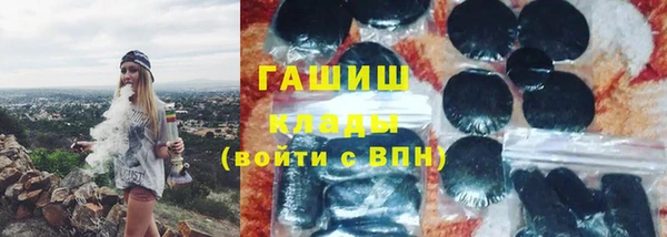 мефедрон VHQ Коряжма