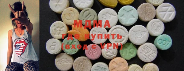 мефедрон VHQ Коряжма