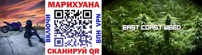 гидра ТОР  Лысьва  Бошки Шишки White Widow  даркнет сайт 